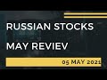 Russian stocks May 21, Gazprom stocks, Ruble, Nord stream 2 launching. Coming growth of IMOEX?