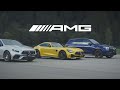 Mercedes-AMG: La puissance est destinée à la route (Full) | Mercedes-Benz Automobiles SA