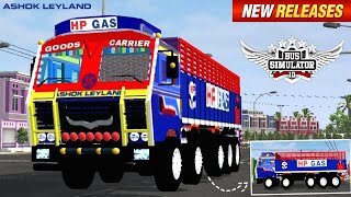 GILL BODY HP GAS LEYLAND TRUCK || BUS SIMULATOR INDONESIA