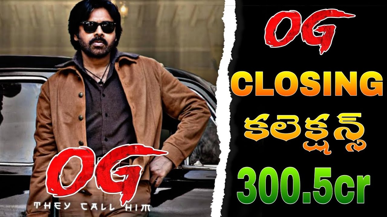 Og Movie Final Collection💥✅l Og closing collection✨l OG l PAWAN KALYAN l SUJEETH