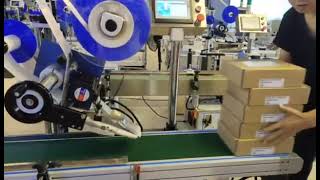 TS09 full automatic flat top surface labeling machine