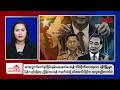 Khit Thit Morning News | May 13 , 2026