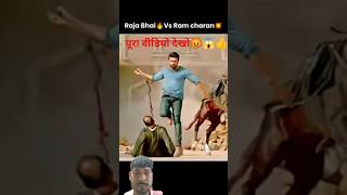 Don't touch 😡😱my dad Boys power attitude | VVR new movie |#shorts#movie