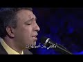 ترنيمة رسالة اعطيتني يا سيدي المرنم اسحاق كرمي