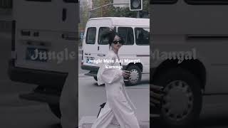 Chikni chameli #lyrics #yt Short #lyrics Studio editz #lyrics-a2g