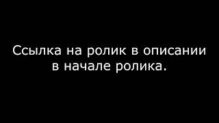 Доказательства опытности мастера Светлова