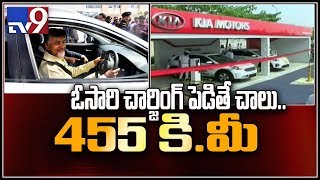 Watch more ismart news: https://bit.ly/2lhjs9b cm chandrababu to
launch kia e niro electric cars - tv9 #chandrababu #kia #electriccars
telugu webs...