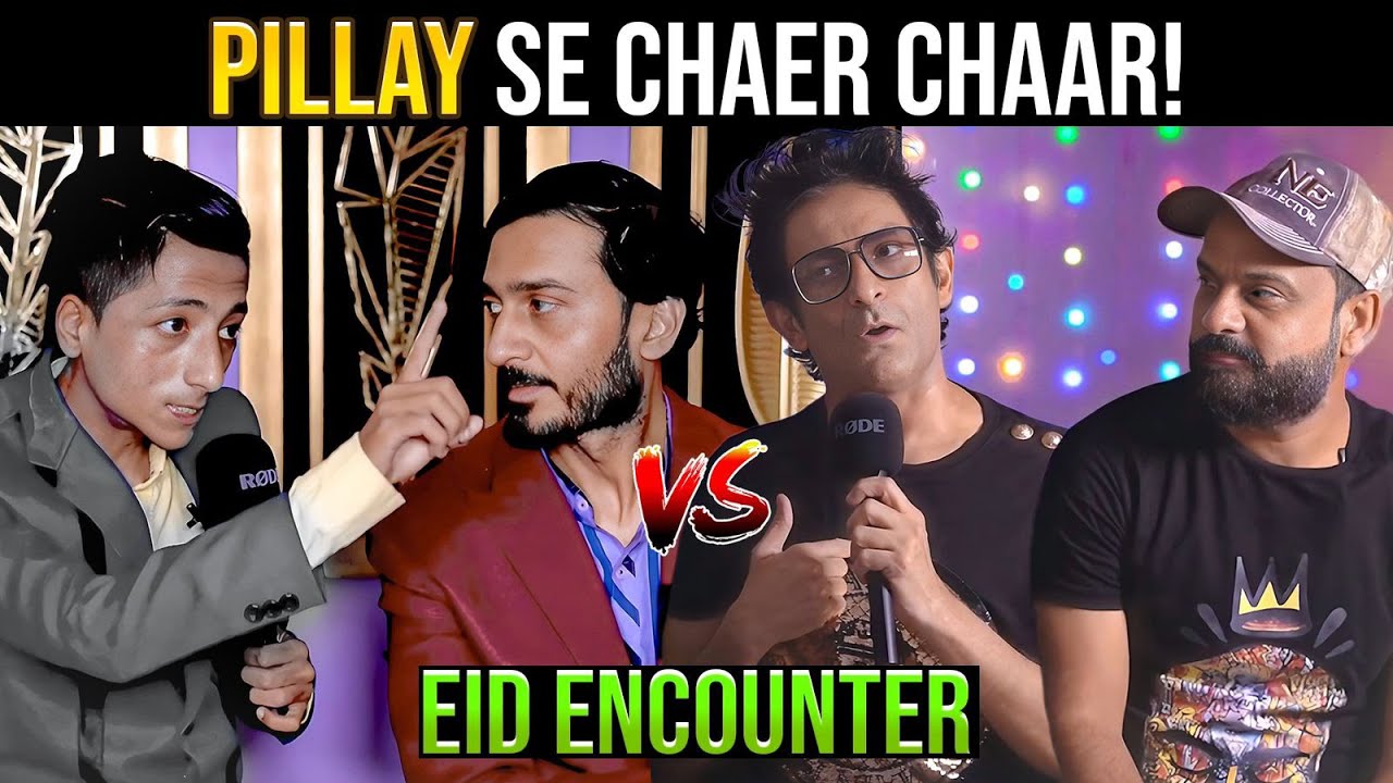 Pillay kay saath Eid Manaye!!