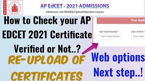 How to check AP EDCET 2021 Application status in Telugu//How to Check Documents verified or Not ?