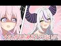 【手描き】とある理由でこよりに会う前日から風呂キャンをかますラプラス・ダークネスw【風呂キャンセル界隈/holoX/切り抜き】