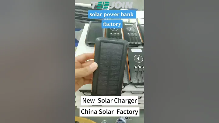 TEEJOIN Solar Manufacturer New Samples TJZL850 Style Outdoor Solar Charger Supply #shorts