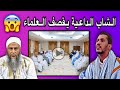 الشاب الداعية محمد المختار أحمد العبدي يقصف علماء موريتاني