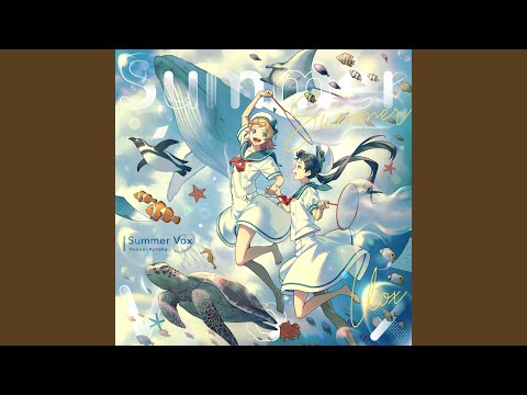 決戦スピリット (Cover)