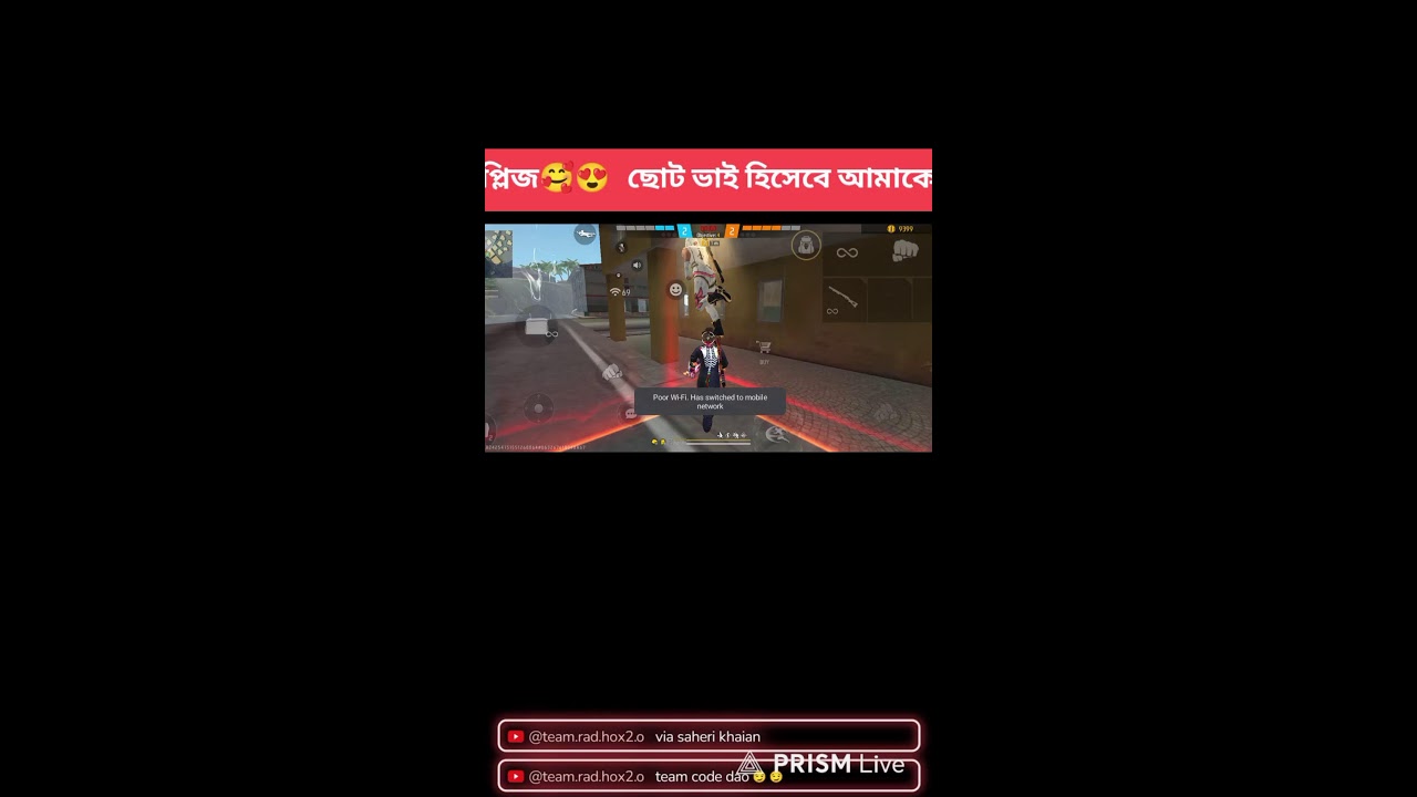 Live streaming of MD SOJIB