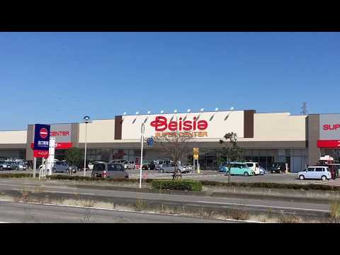 クックドア ベイシアフード那須塩原店 栃木県