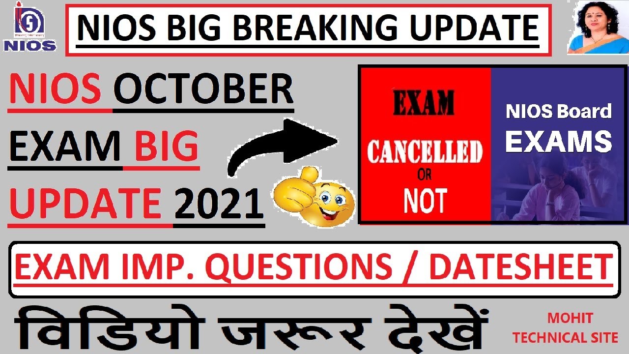 NIOS October Exam 2021 Cancel or Not l Nios Imp. Exam Questions l October Exam Datesheet l