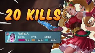 This Is Why Karina Is Still A Top Tier Killing Machine Mobile Legends