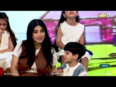 Rayahin with Manar Hassan and Nahar Hassan