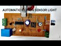 automatic motion sensor light//motion sensor//ir sensor light/contactless switching using ir sensors