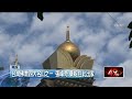 中台禪寺性醜聞