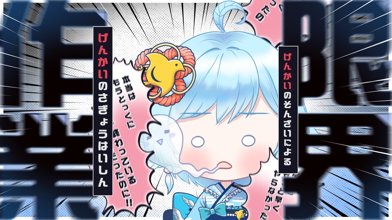 【 #unity /#作業配信 】VRCでマイハウスが欲しいッ!【個人Vtuber /#shorts 】