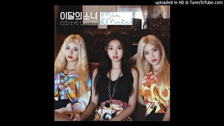 LOOΠΔ ODD EYE CIRCLE (이달의 소녀 오드 아이 써클) - 04. Chaotic [1st Mini Album Mix & Match] chords