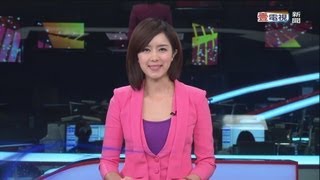 20130824 壹電視新聞台 壹早報 林莉婷