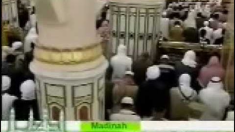 تلاوة مباركة من سورة النحل للشيخ صلاح البدير