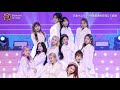 IZ*ONE 「Beware」 2020FNS歌謡祭  FNS MUSIC FESTIVAL 2020　12.02