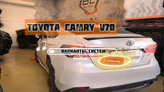 Аудиосистема Toyota Camry: Стоимость И Варианты Систем!