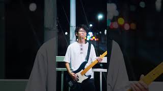ブルーベリー・ナイツ弾いてみた #マカロニえんぴつ #邦ロック #ベース#japaneserock #jrock Brush Man Club