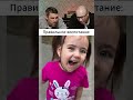 РЕАКЦИЯ НА МЕМ! #shorts #memes #funny #юмор