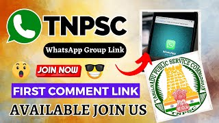 😎 Tamil Nadu Tnpsc WhatsApp Group Link 2023 TNPSC WhatsApp Group Link 2023 👏👏👏 #tnpsc screenshot 2