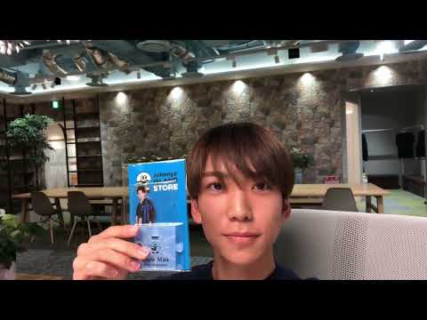 「憧れの先輩の前で緊張している！」ISLAND TV IMPACTors 鈴木大河 Snow Man 渡辺翔太