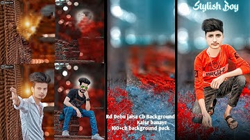 How To Make Rd Debu CB Background |Cb Background Kaise Banaye | Rd DebuBackground Download Full HD