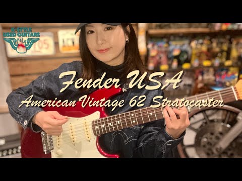 深く美しいCAR！62アメビン】Fender USA / American Vintage 62