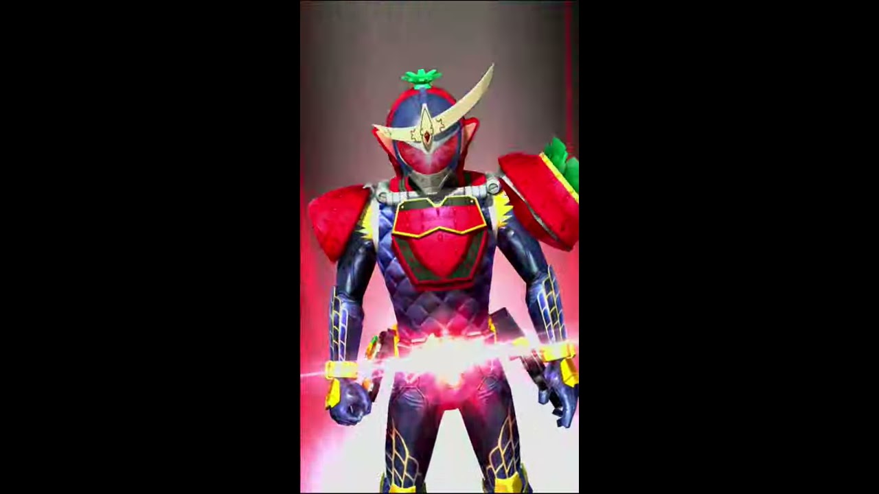 ガンバライジング】仮面ライダー鎧武 イチゴアームズ 必殺技演出