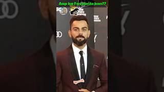 Richest Cricketer's 🌍! Cricketer's Net Worth 💸!#ytshorts #cricketshorts