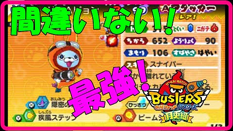 ショート 言及する 準備する うさ ぴょん スーツ の パスワード 確執 トライアスリート フェッチ