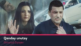 Elmurod Ziyoyev - Qanday unutay | Элмурод Зиёев - Кандай унутай #UydaQoling