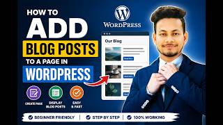 How to Add Blog Posts to a Page in WordPress