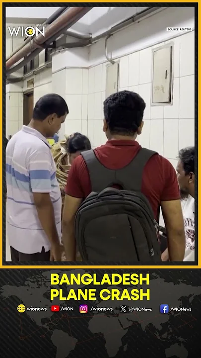 Relatives of Plane Crash Victims Gather at Dhaka Hospitals, Many Still in "Critical Condition" |WION