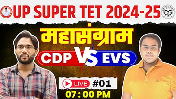 UP SUPER TET 2024 | EVS/GK/CURRENT AFFAIRS + CDP | PRACTICE SET : 01 BY CHANDRA INSITITUTE