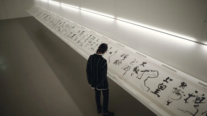 北美馆│董阳孜：行墨 |Moving Ink: Tong Yang-Tze - 天天要闻