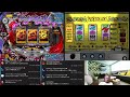 【ヒストリーオブ北電子】【ぱちんこ必殺仕事人Ⅲ祭バージョン】ゲーム配信