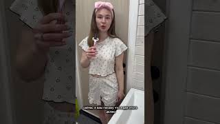 🌸 Розовый — нежность, которая работает.