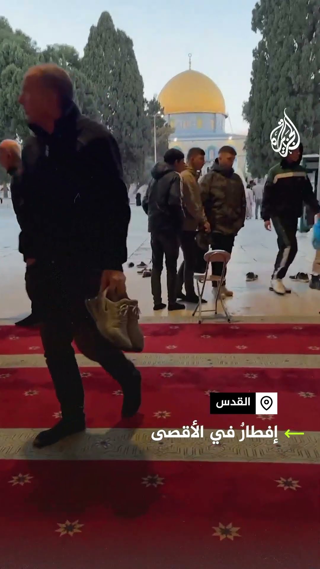 تجهيز للإفطار بالمسجد الأقصى في أول أيام شهر رمضان المبارك