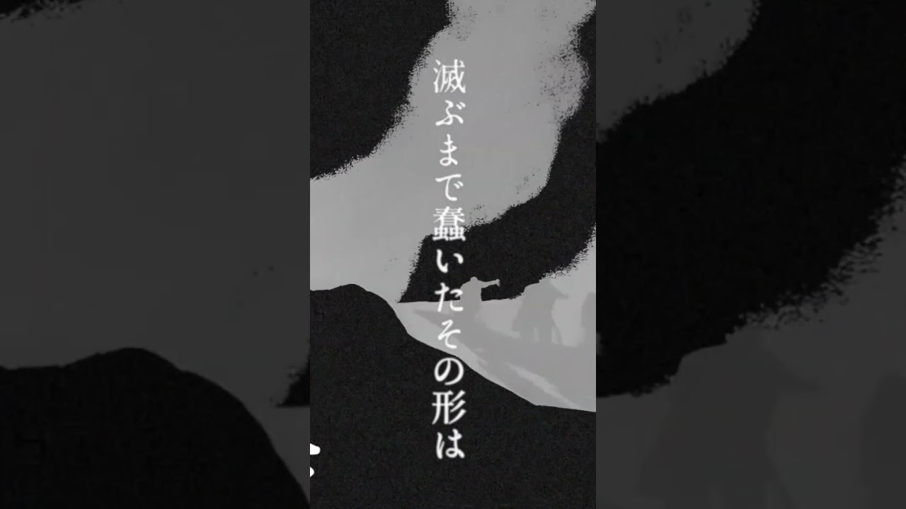午前5時55分-告白 #vocaloid #初音ミク #ボカロ #告白 #永遠