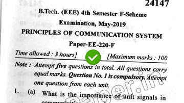 BTech EEE 4th Sem Principle of Communication System Question Paper 2019