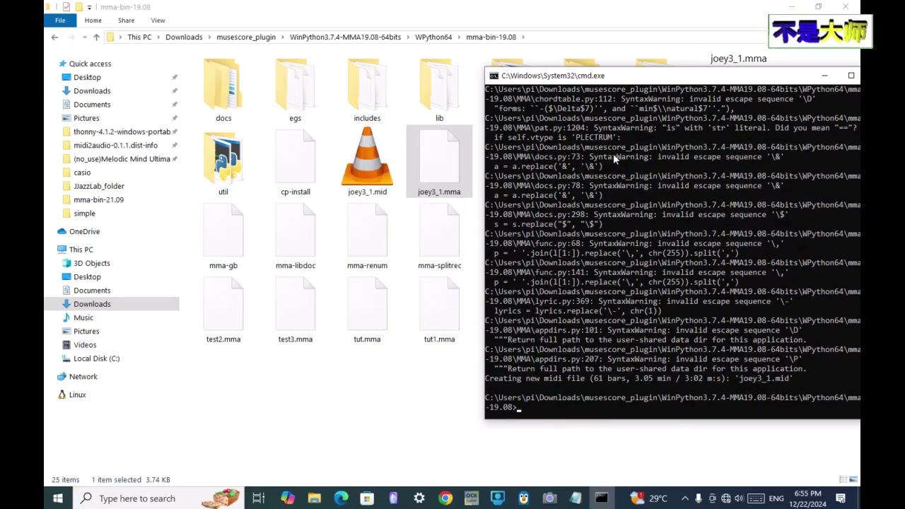 MMA | Python Automation | Accompaniment Track Automation |